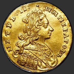 реверс 1 chervonetz 1729 "1 ducat 1729. Utan en båge i lagerkransen"