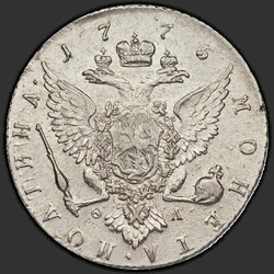 аверс Poltina 1773 "Poltina 1773 SPB-PL."