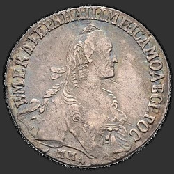 реверс 20 kopecks 1770 "20 капеек 1770 года ММД."