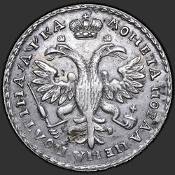 аверс Poltina 1721 "Poltina 1721 "portrét ramena". Dlaně na hrudi. nadhlavníkem"