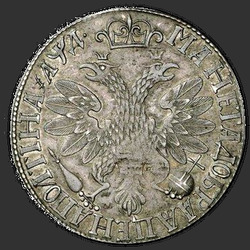 аверс Poltina 1704 "Poltina 1704 "Portrait F. Alekseev." předělat"