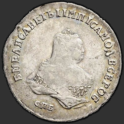 реверс паловаю 1751 "СПБ"