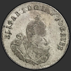 реверс 18 פרוטות 1759 "18 פרוטות בשנת 1759. "ELISAB ... ראס""