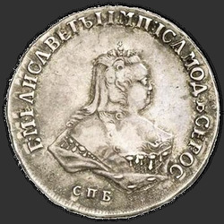 реверс Poltina 1746 "Poltina 1746 SPB. předělat"