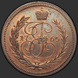 реверс Deng 1765 "Deng 1765. předělat"