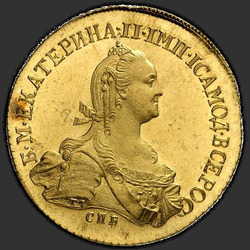реверс 10 rubljev 1772 "10 rubljev 1772 SPB. remake"