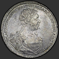 реверс 1 rubla 1727 "1 rubla 1727 "Väike Head" SPB. Shamrocks jagada reverse silt"
