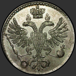 реверс Polpoltiny 1726 "Polpoltiny 1726 SPB. SPB samostatné body"
