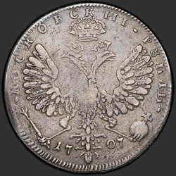 аверс 1 rubl 1707 "1 rubl 1707 "Portrait G. Haupt" N. rok arabštině"