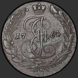 аверс 5 kopecks 1788 "5 كوبيل 1788 م. النسر 1780-1787. حرف واحد فقط وتاج أقل"