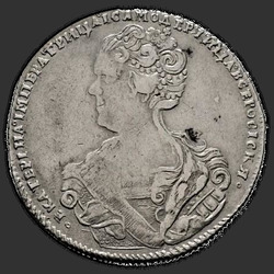 реверс Poltina 1726 "Poltina 1726 "بطرسبرج نوع بورتريت LEFT" SPB. "VSEROSISKYA""
