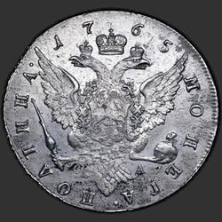 аверс паловаю 1765 "Полтина 1765 года СПБ-СА. "