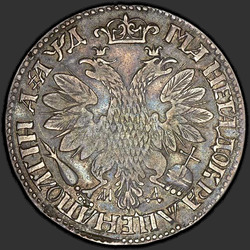 аверс Poltina 1704 "Poltina 1704 "Portrait F. Alekseev" MUDr."