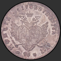 аверс 96 kopecks 1757 "96 centů 1757 "LIVONEZ". předělat"