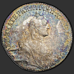реверс Poltina 1765 "Полтина 1765 года"