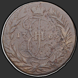 аверс 2 kopecks 1765 "2 kopiejki 1765 EM."