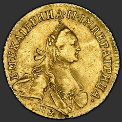 реверс 1 чырвонец 1763 "1 червонец 1763 года СПБ. "