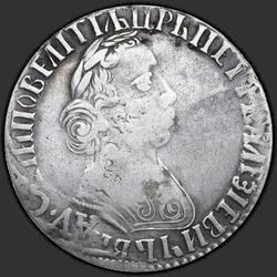 реверс Polupoltinnik 1704 "Polupoltinnik 1704 "Typ 1703" MUDr. MD Eagle drápy"