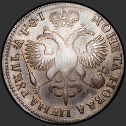 аверс 1 rubla 1719 "1 rubla 1719 "Portree LVL". Needid rinnal ja varrukal "ROSII""