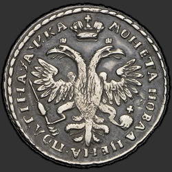 аверс Poltina 1721 "Poltina 1721 "PYSTY Shoulders". Palms rintaansa. Overhead kohta. Niitit rinnassa"