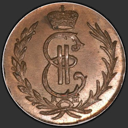 аверс دينغ 1778 "دنغ 1778 كم. طبعة جديدة"