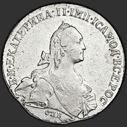 реверс Poltina 1767 "Poltina 1767 एसपीबी।"