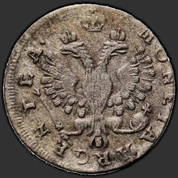 реверс 2 grosze 1759 "2 penny 1759. "GROSSUS" denominace mezi vývody"