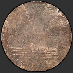 аверс 5 kopecks 1726 "5 센트 1726 "동판"EKATERINBURH. 세인트 작은 독수리 가슴에 조지"