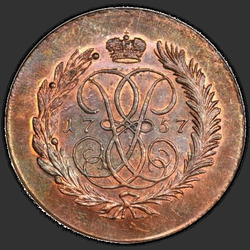 аверс 2 kopecks 1757 "2 penny 1757 "hodnocení pro ST. George" JMP."