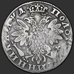 аверс Polupoltinnik 1704 "Polupoltinnik 1704 "Typ 1703" MUDr. MD Eagle drápy"