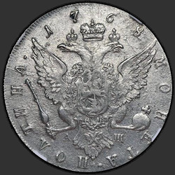 аверс паловаю 1768 "Полтина 1768 года СПБ-АШ. "