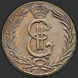 реверс 2 kopecks 1779 "2 penny 1779 KM. předělat"