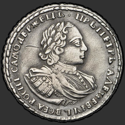 реверс Poltina 1721 "Poltina 1721 "PYSTY Shoulders". Palms rintaansa. Overhead kohta. Niitit rinnassa"