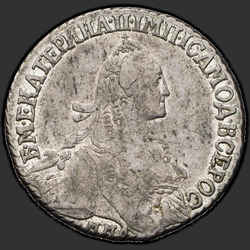 реверс Polupoltinnik 1769 "Полуполтинник 1769 года"