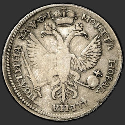 аверс Poltina 1719 "Poltina 1719 "Portrét Ve LVL" L."
