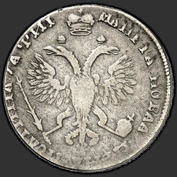 аверс Poltina 1718 "Poltina 1718 ML."