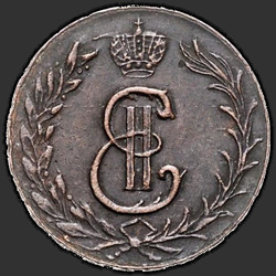 реверс 2 kopecks 1767 "2 копейки 1767 года. "