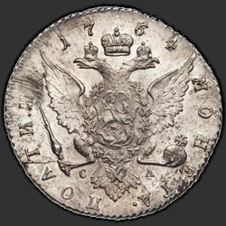 аверс Poltina 1764 "Poltina 1764 SPB-CA."