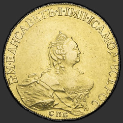 реверс 10 рублёў 1757 "10 рублей 1757 года "ПОРТРЕТ РАБОТЫ Б. СКОТТА" СПБ. "