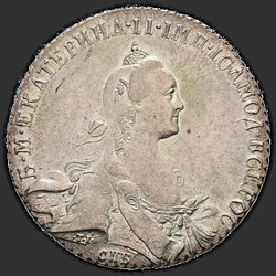 реверс 1 рубель 1769 "1 рубль 1769 года СПБ-СА. "