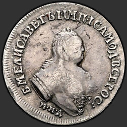 реверс Polupoltinnik 1751 "Polupoltinnik 1751 MMD-A."