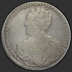реверс Poltina 1726 "Полтина 1726 года "ПЕТЕРБУРГСКИЙ ТИП, ПОРТРЕТ ВЛЕВО". "ВСЕРОСIСКАЯ". Без СПБ"