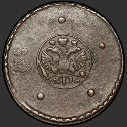 аверс 5 kopecks 1724 "5 centů 1724 MD."