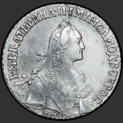 аверс Полуполтинник 1770 "Полуполтинник 1770 года ММД-ДМ. "