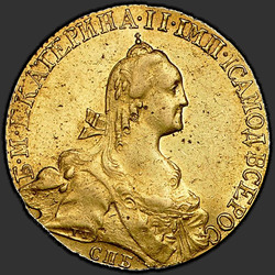 реверс 10 rubljev 1769 "10 рублей 1769 года СПБ. "