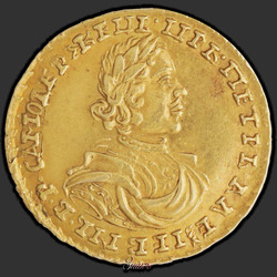 реверс 2 рублі 1718 "2 рубля 1718 года L. Галава малая. "Самадзержац""