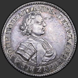 реверс Polupoltinnik 1705 "Polupoltinnik 1705. předělat"