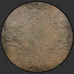 аверс Grivna 1726 "UAH 1726 "구리 판"EKATERINBURH. 리메이크. 세인트와 독수리의 가슴 방패에 게오르기"