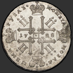 аверс 1 rubla 1728 "1 rubla 1728 "Tüüp 1728 - PEA osadest silt". Mis täht rinnal"