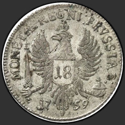 аверс 18 פרוטות 1759 "18 פרוטות בשנת 1759. "ELISAB ... ראס""